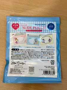 【水森亜土】シークレットスライドポーチ