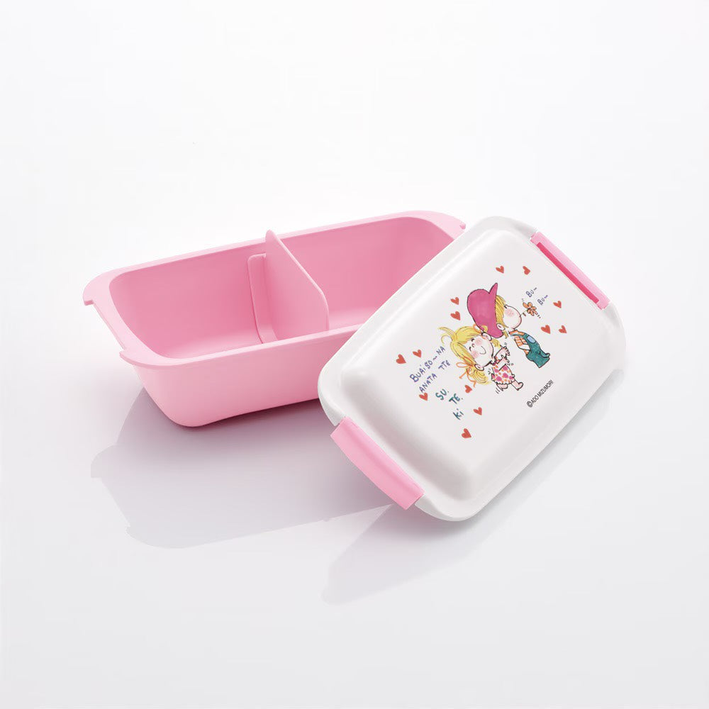 【水森亜土】ふわっとタイトランチボックス