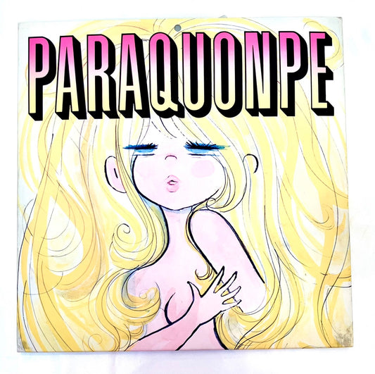 【水森亜土】レコード「パラコンペ」