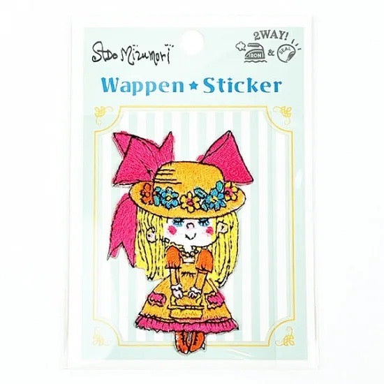 水森亜土】キラキラワッペンステッカー(大)(4種類)