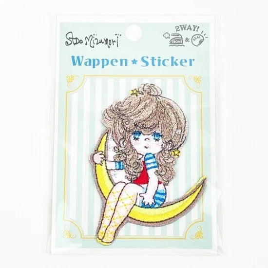 水森亜土】キラキラワッペンステッカー(大)(4種類)