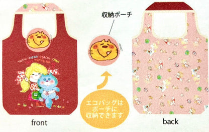 【水森亜土】エコバッグ(2種類)