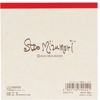 【水森亜土】スクエアメモ＜全2種類＞『イチゴ』『フルーツ』