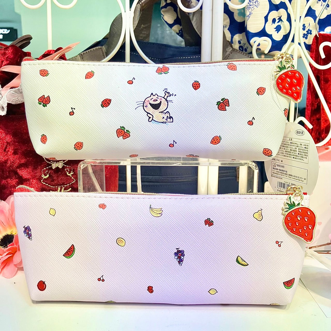 水森亜土】ペンケース〈2種類〉『イチゴ』『フルーツ』