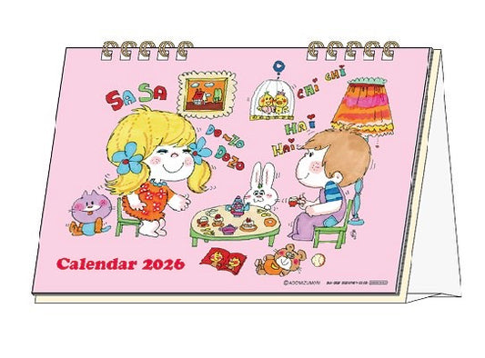 【水森亜土】2026デスクカレンダー「卓上カレンダー」