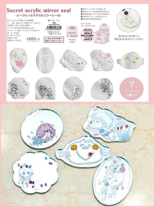 【水森亜土】シークレットアクリルミラーシール