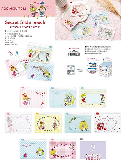 【水森亜土】シークレットスライドポーチ