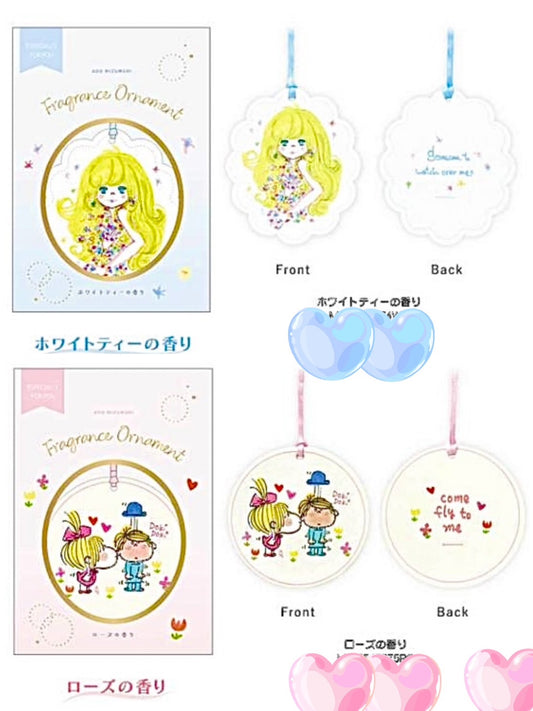 【水森亜土】フレグランスオーナメント／2種類