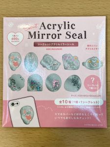【水森亜土】シークレットアクリルミラーシール