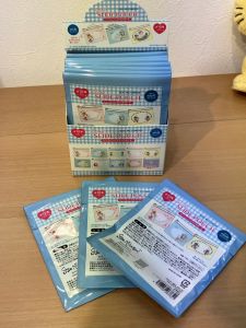 【水森亜土】シークレットスライドポーチ