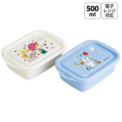 【水森亜土】シールボックス500ml(2個入り)