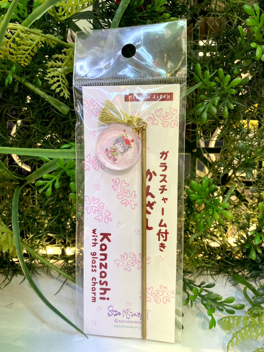 【水森亜土】ガラスチャーム付きかんざし＜全4種類＞