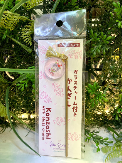 【水森亜土】ガラスチャーム付きかんざし＜全4種類＞