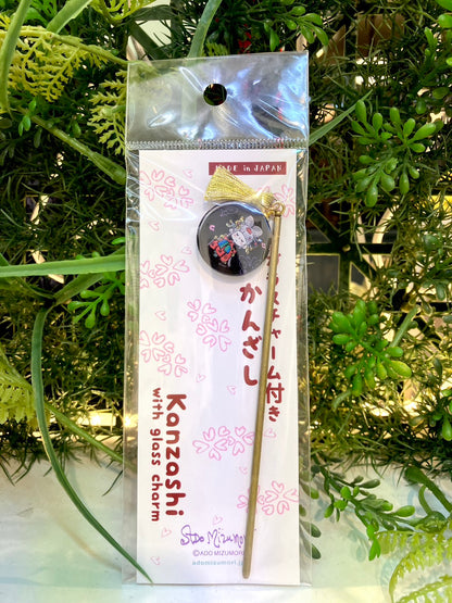 【水森亜土】ガラスチャーム付きかんざし＜全4種類＞
