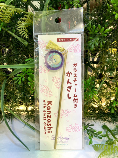 【水森亜土】ガラスチャーム付きかんざし＜全4種類＞