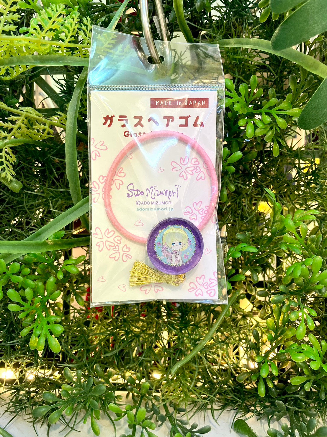 【水森亜土】ガラスヘアゴム＜全4種類＞