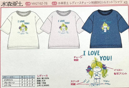 【水森亜土】レディースチェーン刺繍BIGシルエットTシャツ