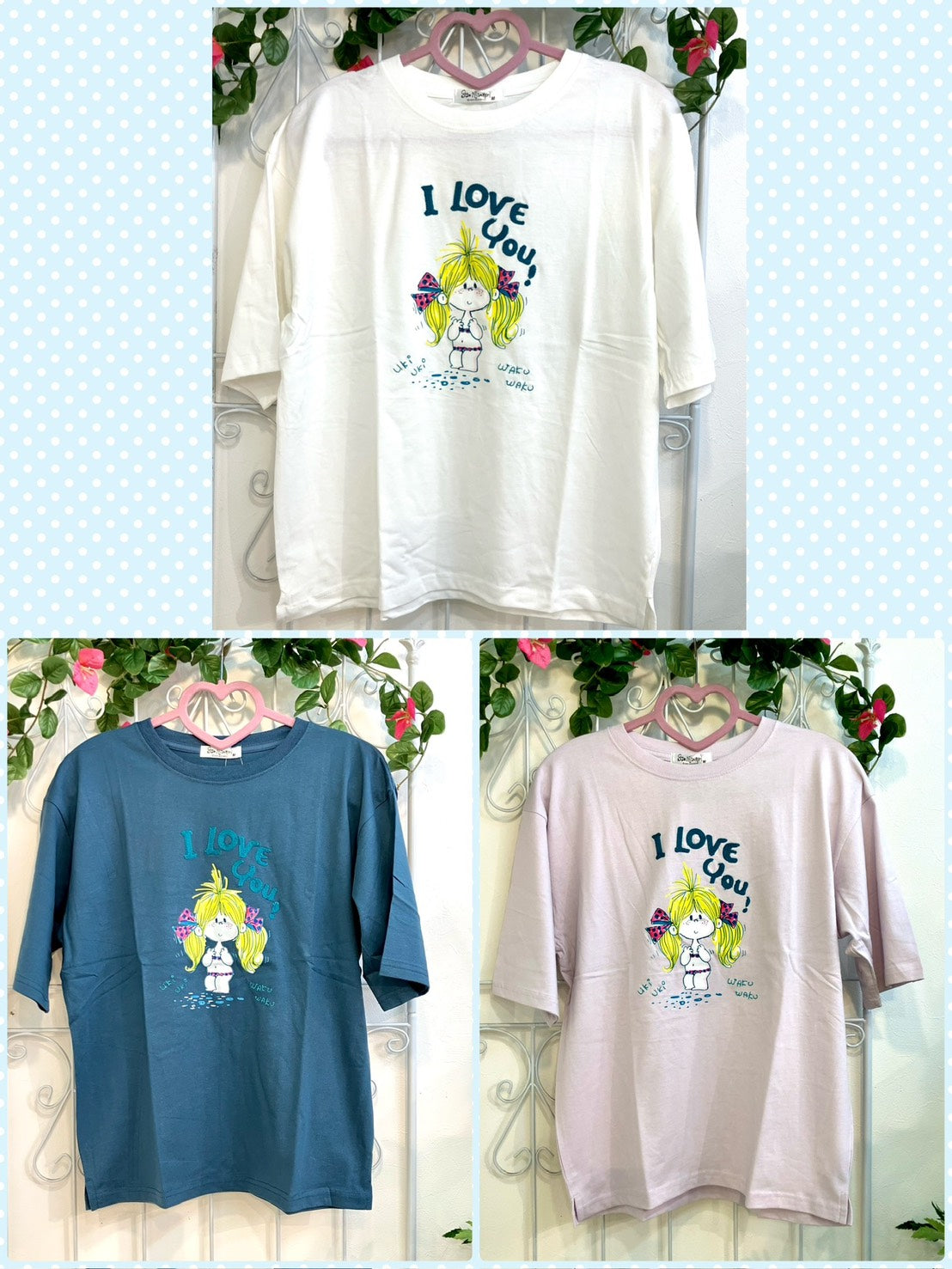 【水森亜土】レディースチェーン刺繍BIGシルエットTシャツ