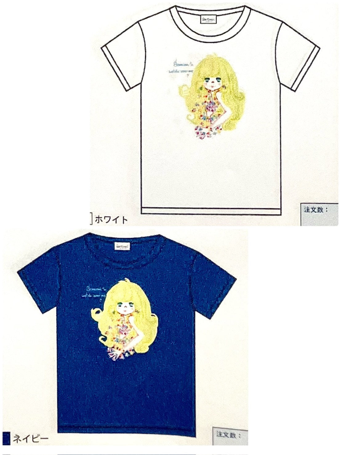 【水森亜土】半袖Tシャツ「サムワン」