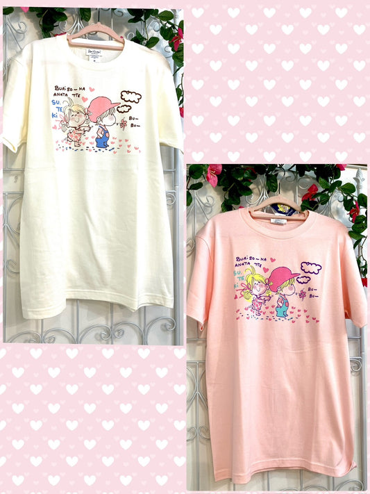 【水森亜土】半袖Tシャツ「フタリ」