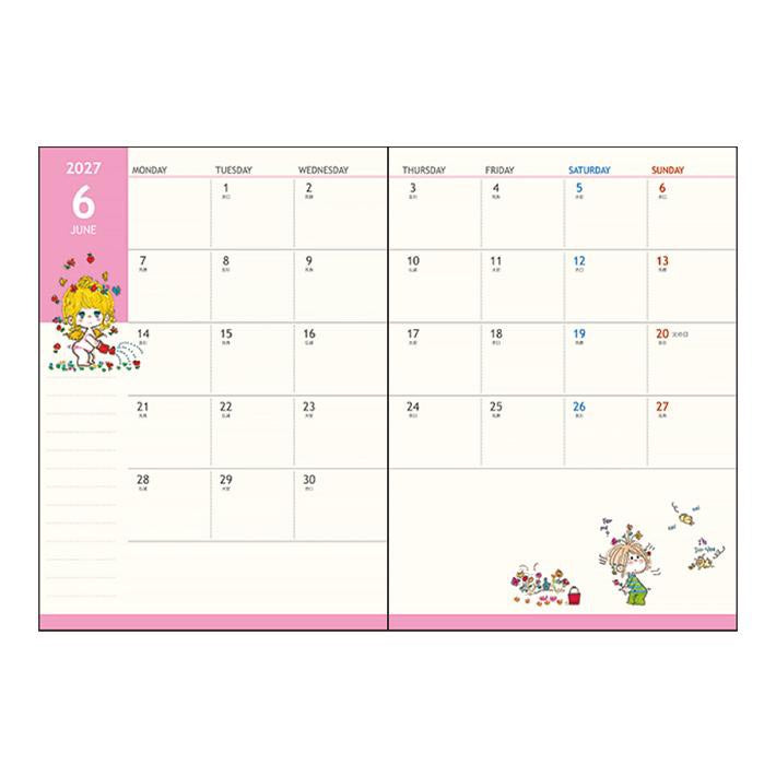 【水森亜土】スケジュール手帳 月間A6 2027年度 10月始まり (3種類)