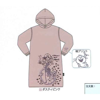 【水森亜土】リラックスパーカーワンピース「ティー」レディース(サンドベージュ・ダスティピンク）ー「ムーン」レディース（オートミール/アシッドブル）部屋着/ゆったり/あどちゃん/グッズ/ギフト/プレゼント